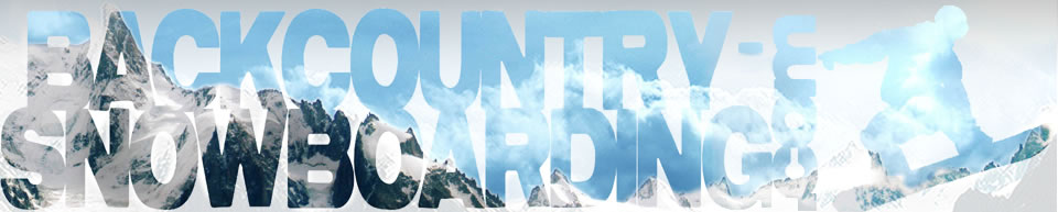 Backcountry-Snowboarding Logo